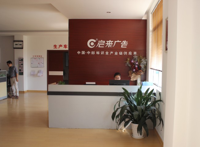 大余標(biāo)識(shí)標(biāo)牌制作廠家